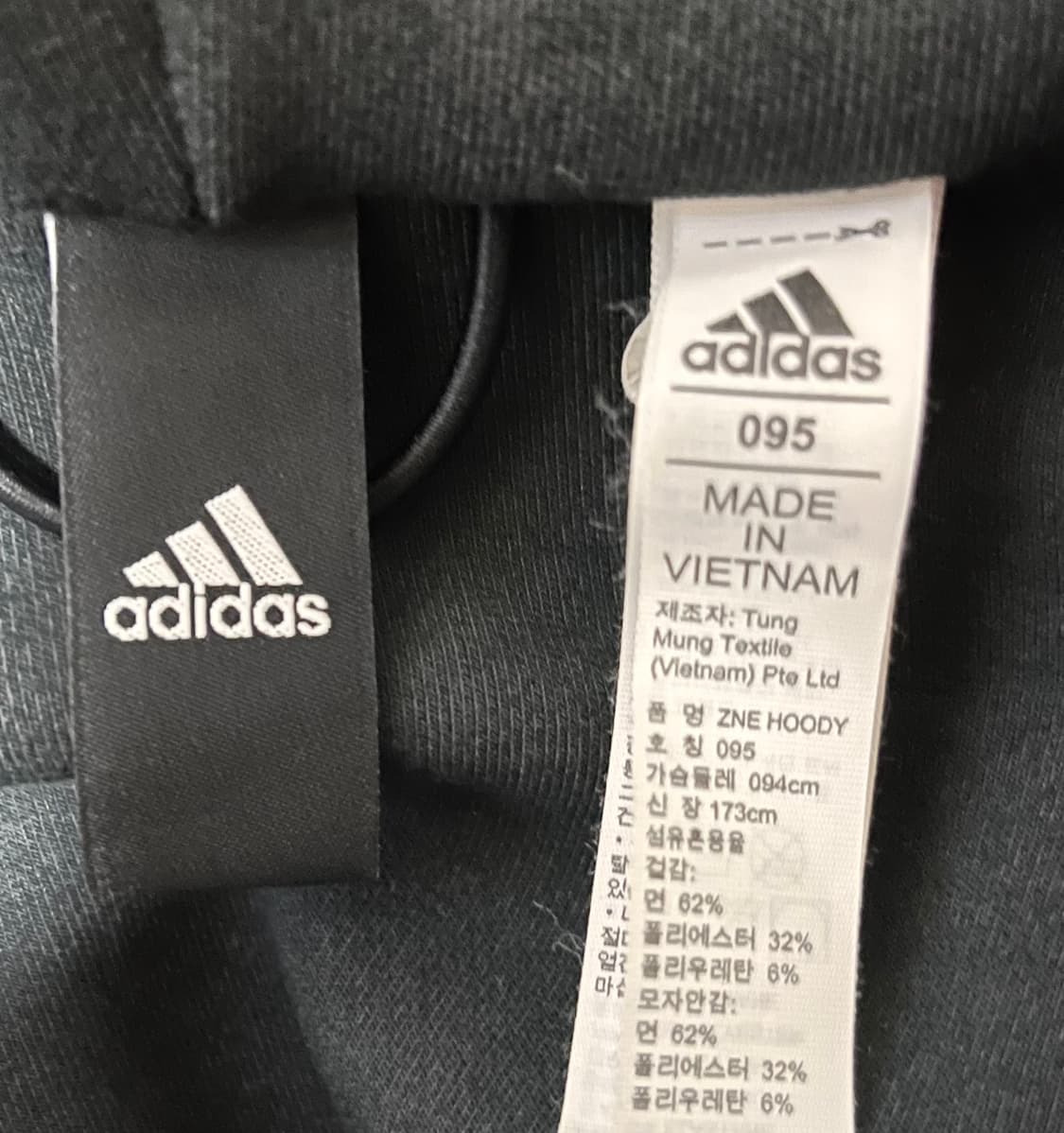 아디다스 ZNE 후드집업 블랙 095(L) 상품이미지3