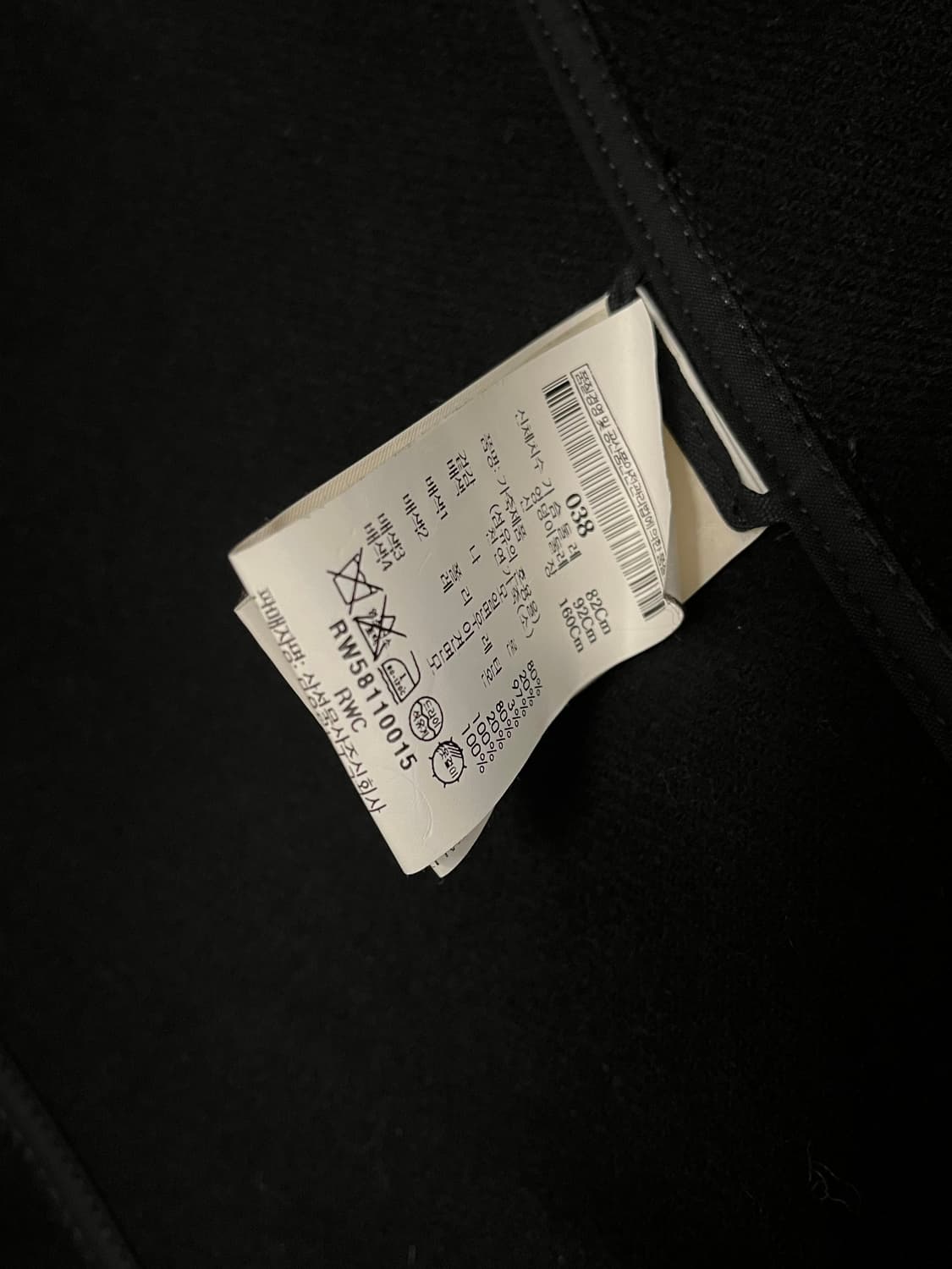 릭오웬스 2015FW 런웨이 아카이브 상품이미지8