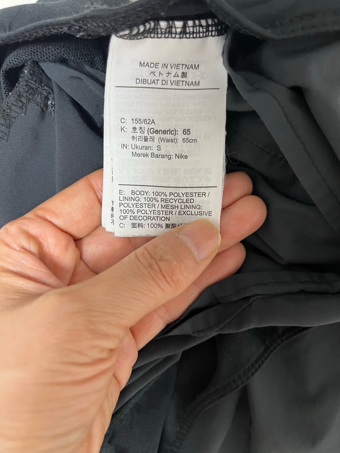 나이키 반바지 상품이미지10