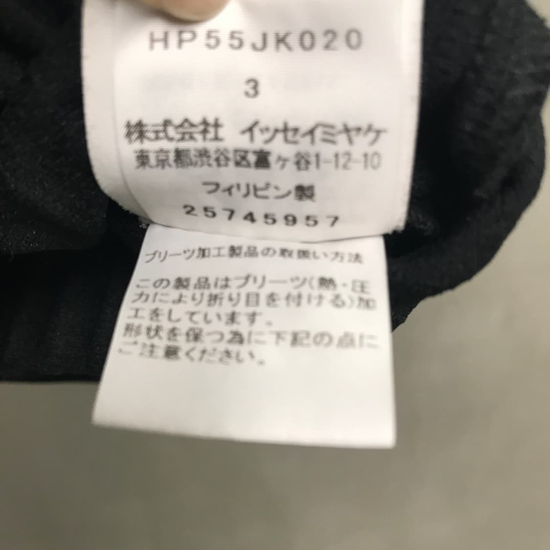 옴므 플리세 플리츠 티셔츠 블랙 3 상품이미지5