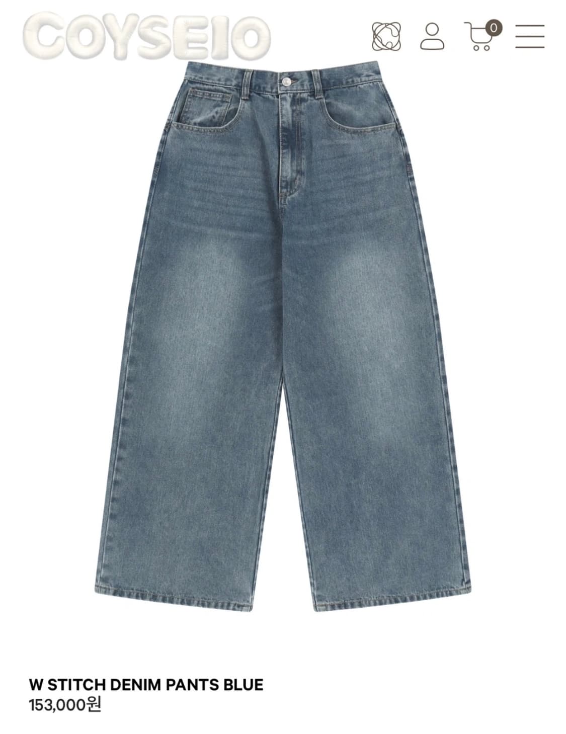 코이세이오 팬츠 상품이미지1