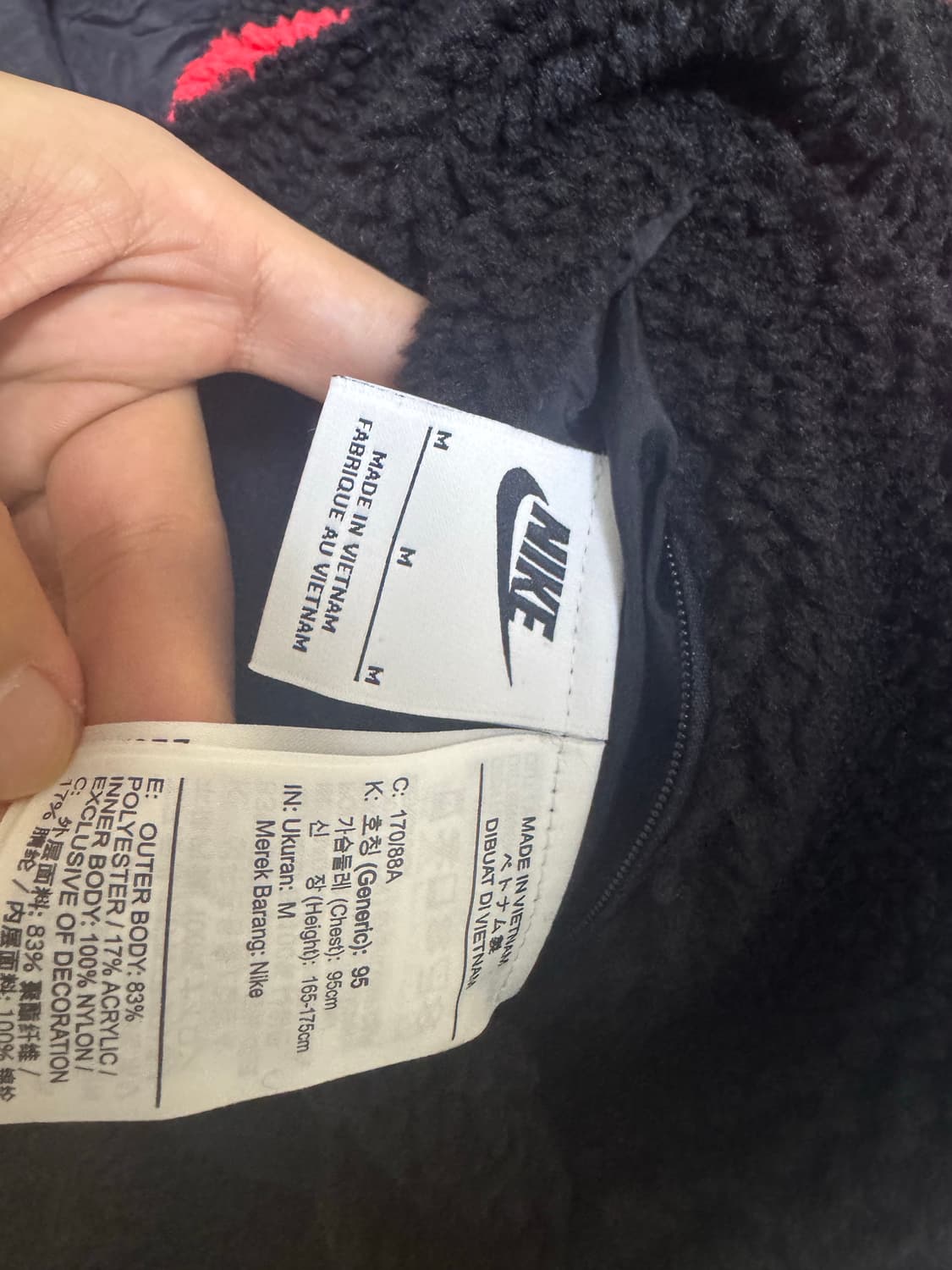 나이키 빅스우시 리버시블 후리스 [M] 상품이미지4