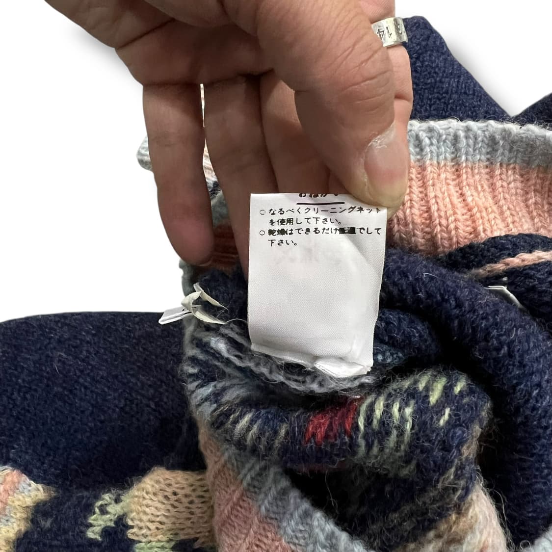  베네통 에스닉 울 니트 y13894 상품이미지10