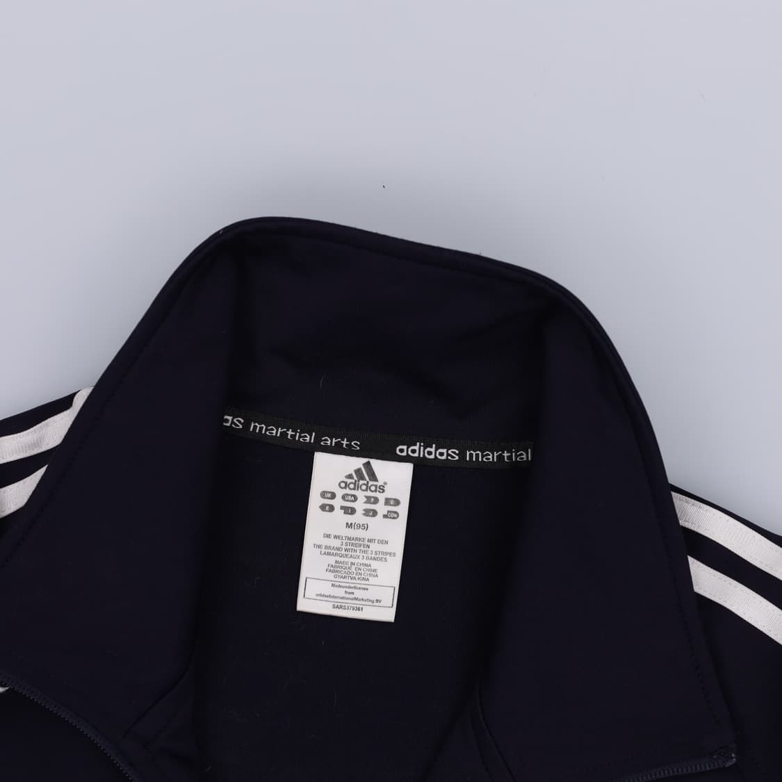 M 아디다스 국대 트랙탑 져지 0313H1 상품이미지4