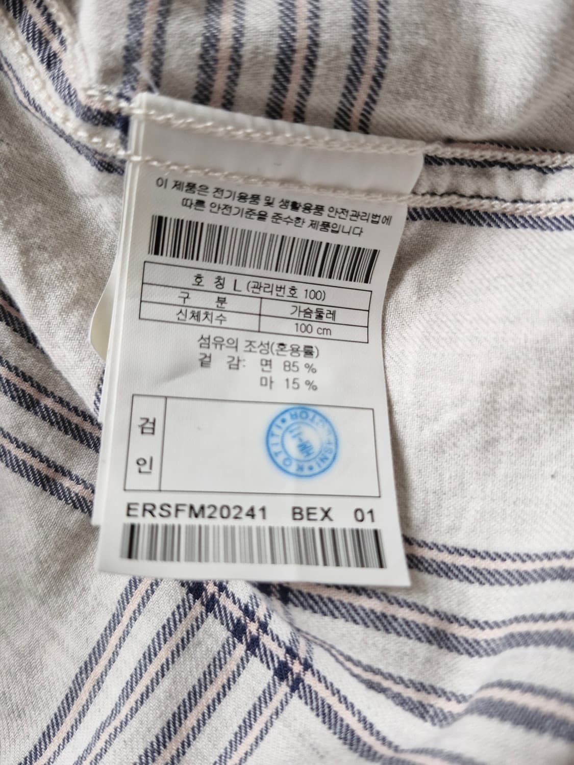 에피그램 배색 글렌 체크 셔츠 L  상품이미지4