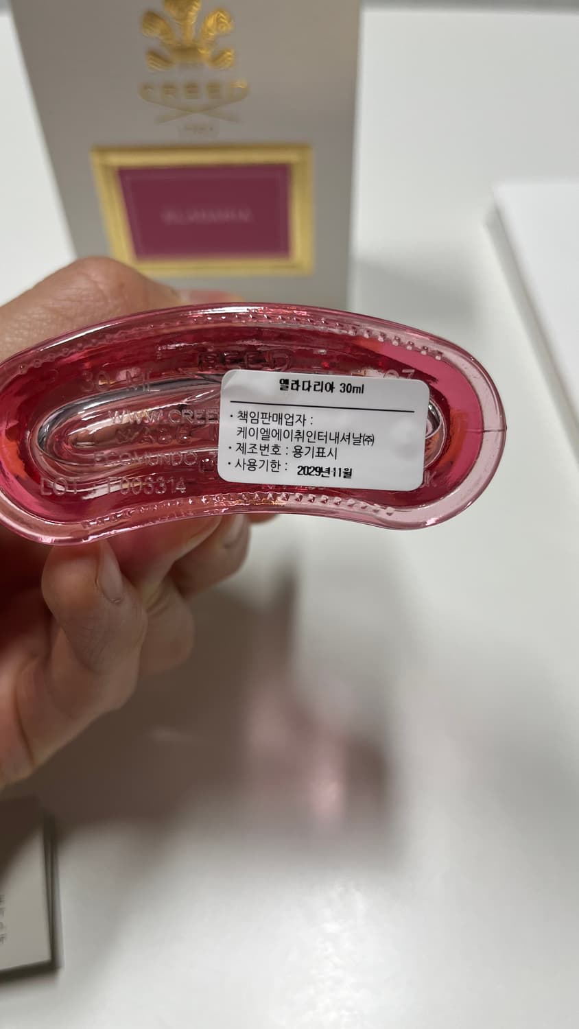 *향수샘플2개포함*[더현대닷컴 백화점직배송]크리드 향수 엘라다리아 상품이미지5