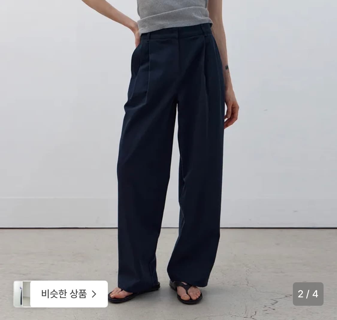 코어드 클래식 코튼 슬랙스 xs사이즈 상품이미지1