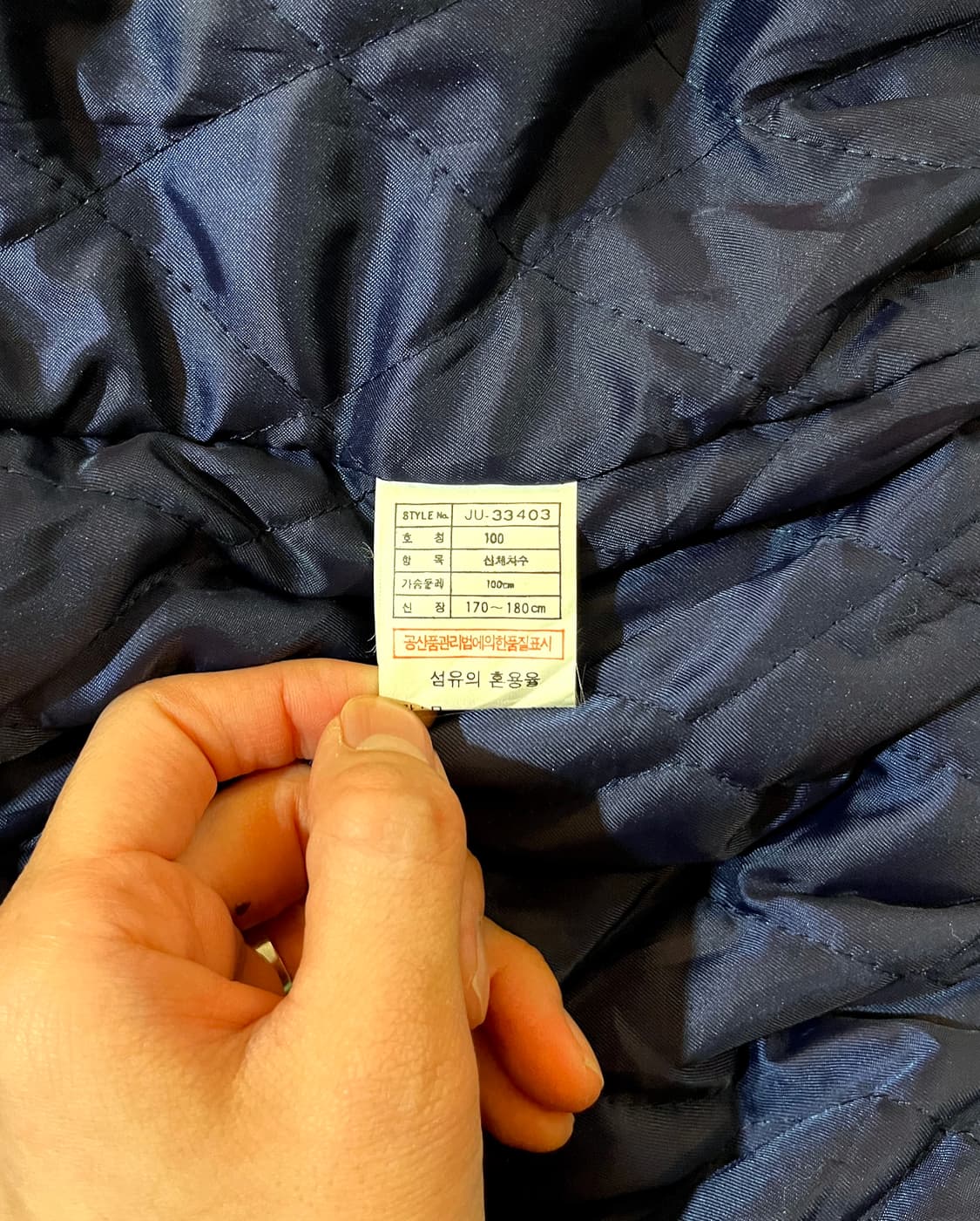 90s 리복 울 바시티 자켓 (Old Reebok Varsity) 상품이미지7