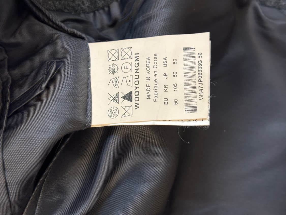 우영미 울 집 자켓 상품이미지4