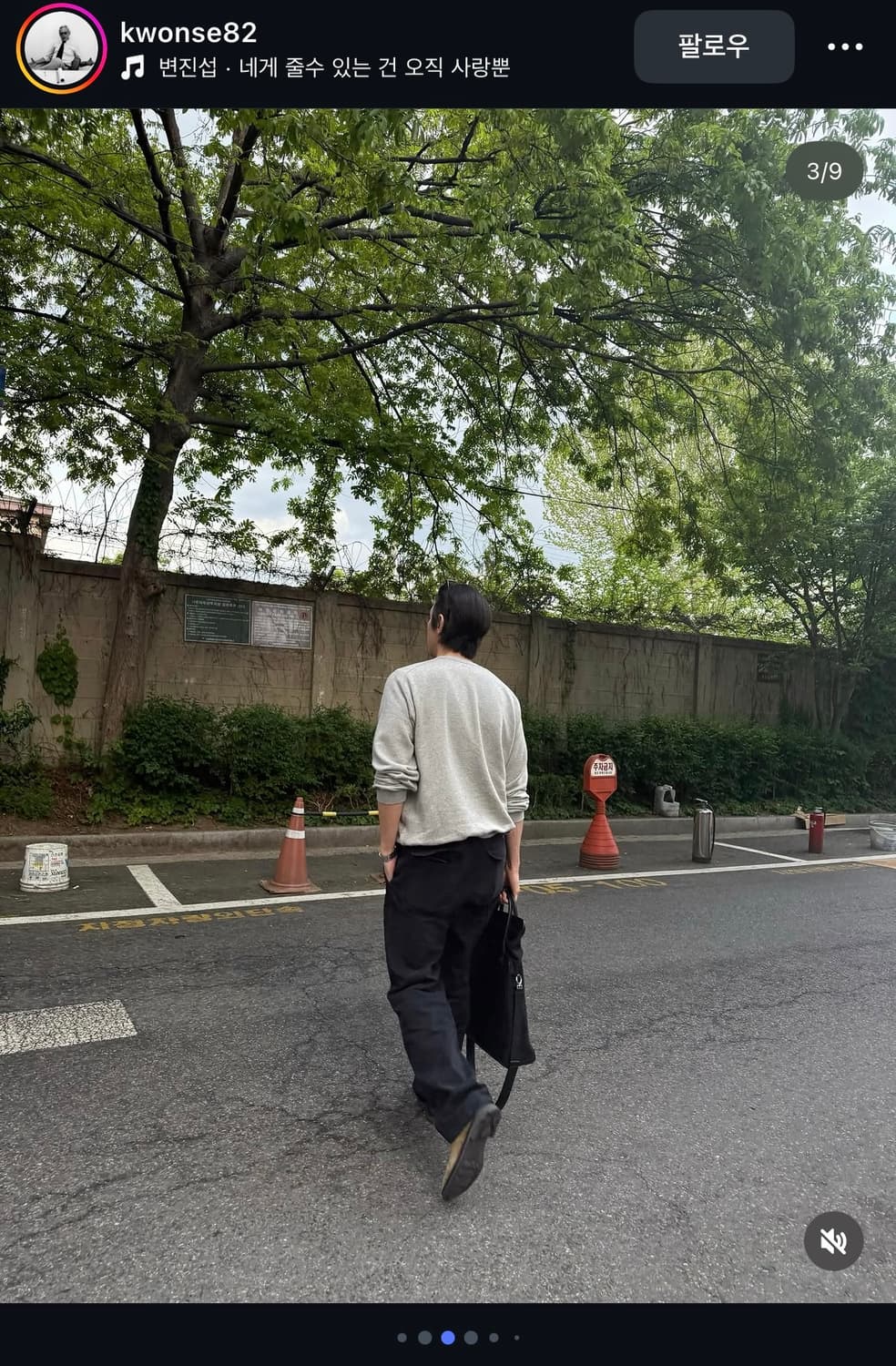 Htae Work Pants Old Black 2size[30] 상품이미지5