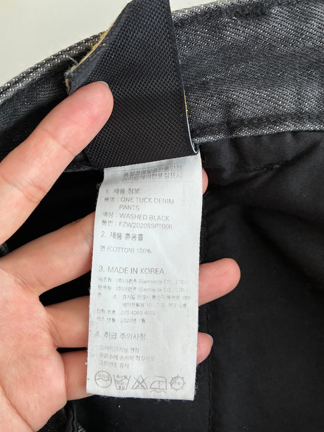 XL) 프리즘웍스 원턱 데님 팬츠 워시드블랙 상품이미지5