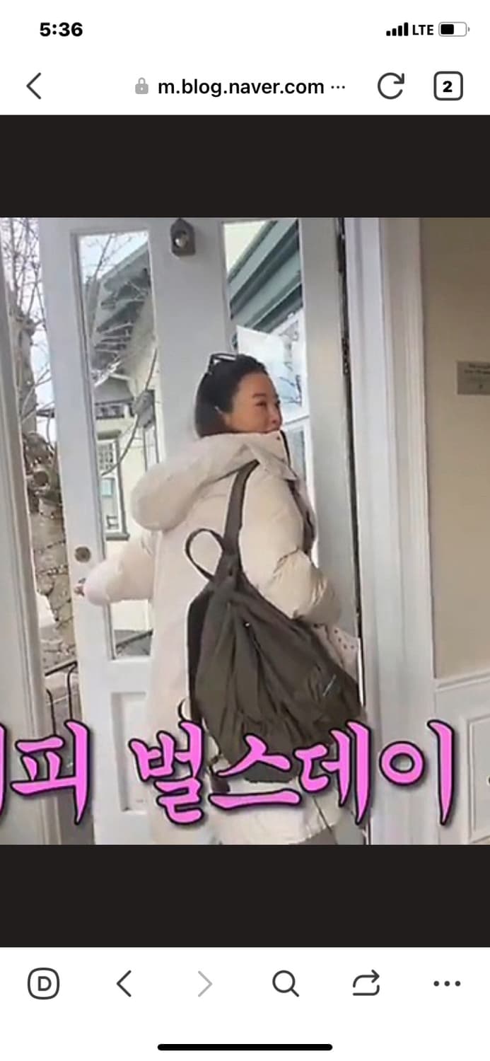 만다리나덕 정유미 범프 백팩 상품이미지7