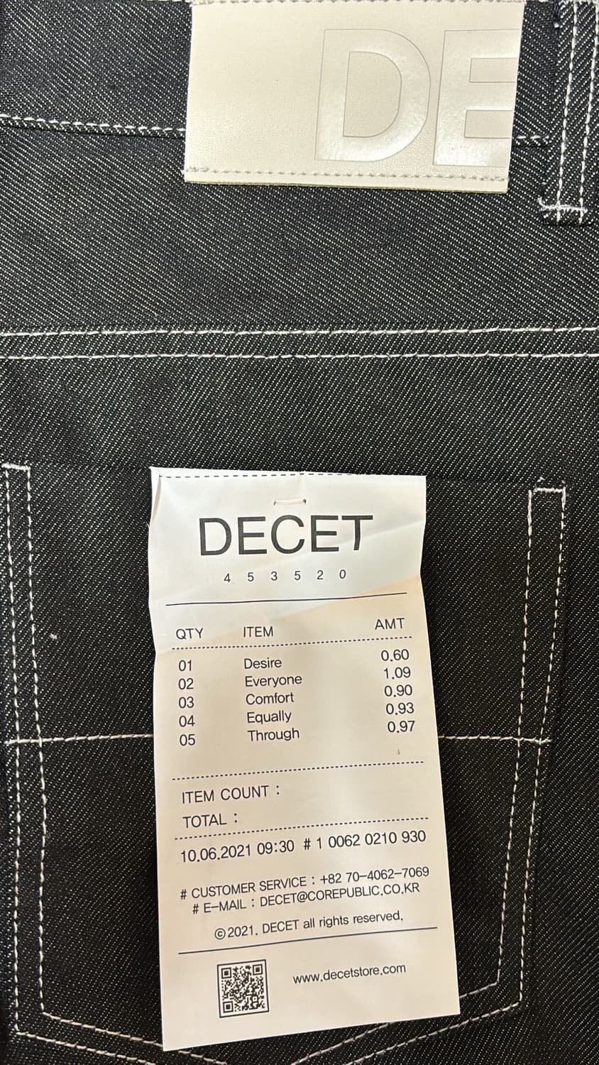 데게트 DECET 데님 와이드팬츠 블랙 상품이미지5