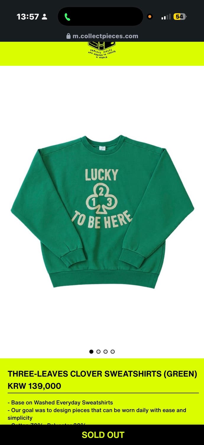 컬렉트피시스 맨투맨 L 상품이미지1