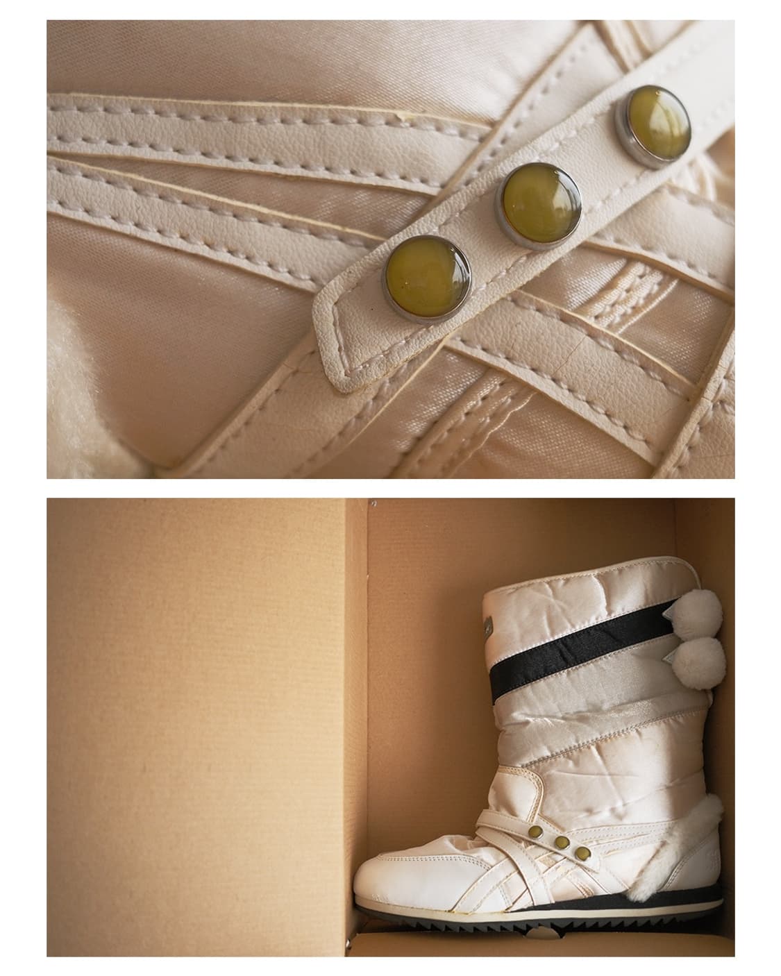 Onitsuka Tiger Snowtopia 상품이미지1