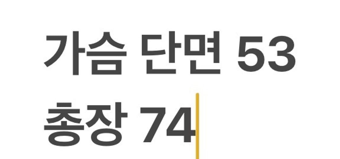 [100] KIA 기아 타이거즈 야구 사인 유니폼 김주찬 b19 상품이미지8