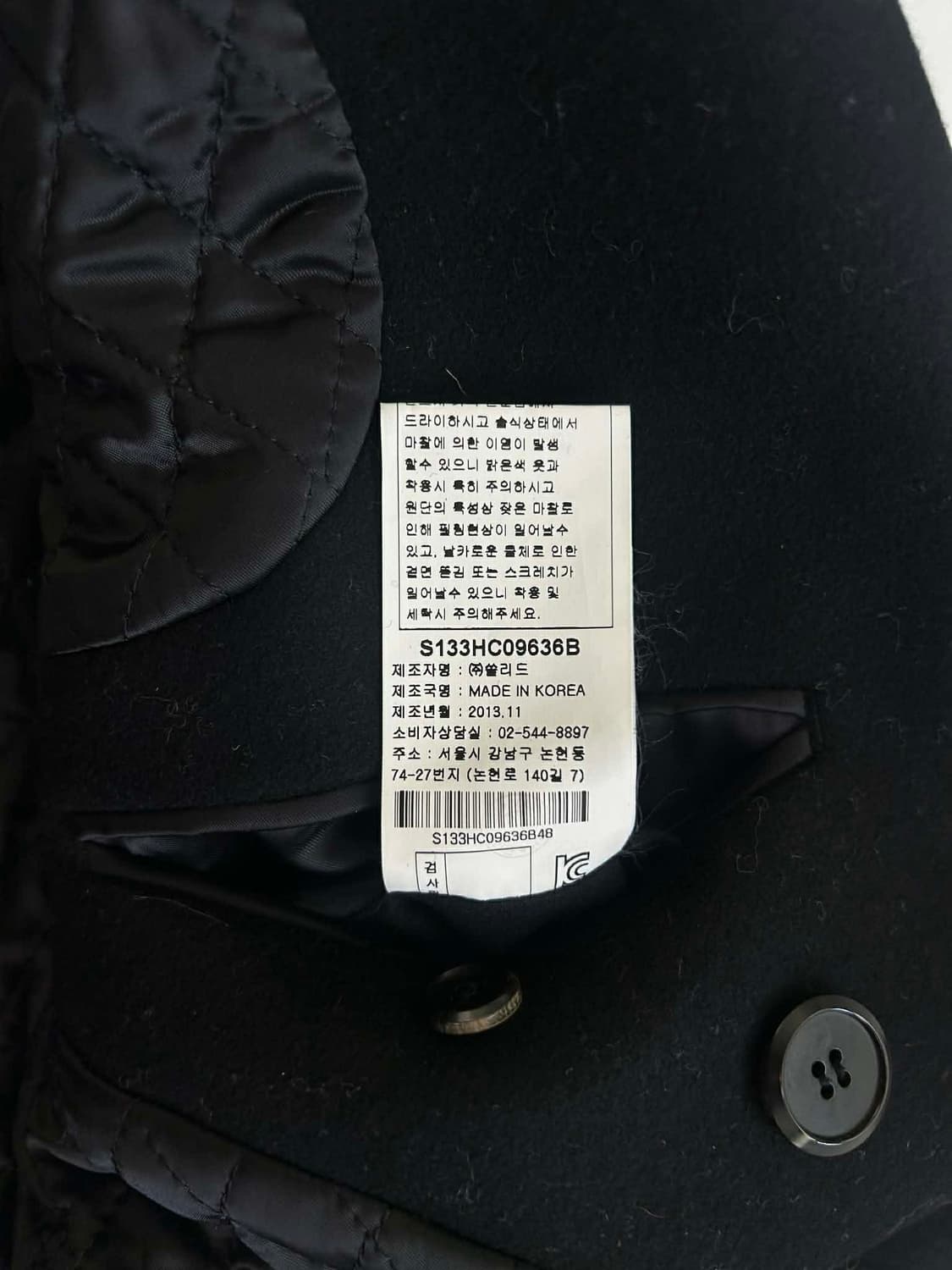 [100] 솔리드옴므 울 캐시미어 염소 가죽 더블 코트 상품이미지5