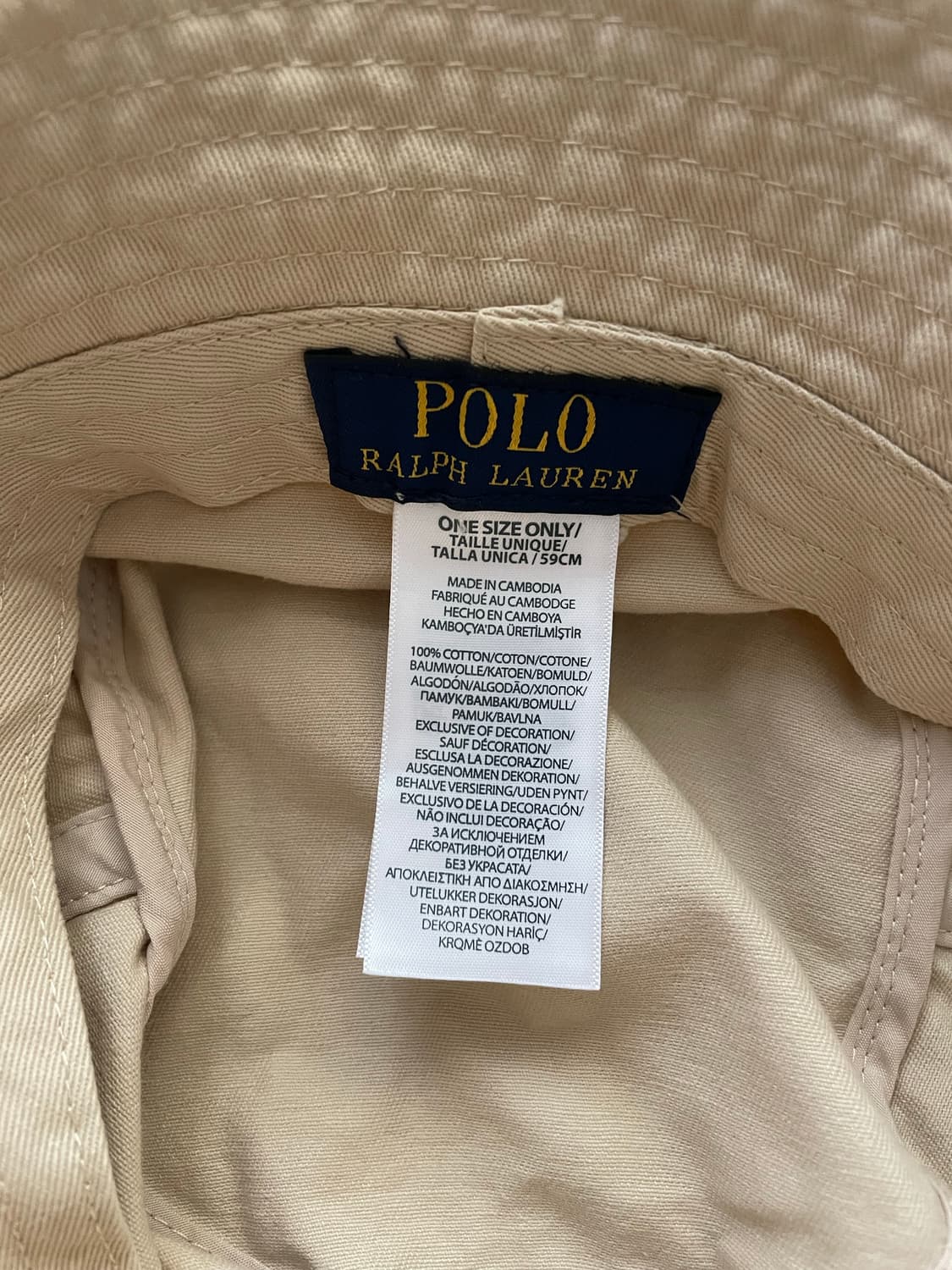 랄프로렌 벙거지 모자 베이지 상품이미지3