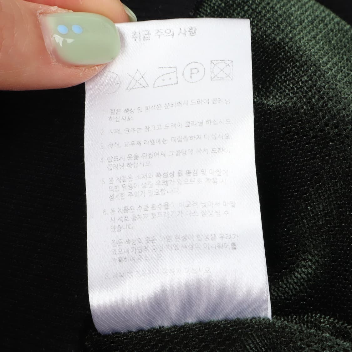 Volante 볼란테 서스펜더 쉘 자켓 상품이미지10