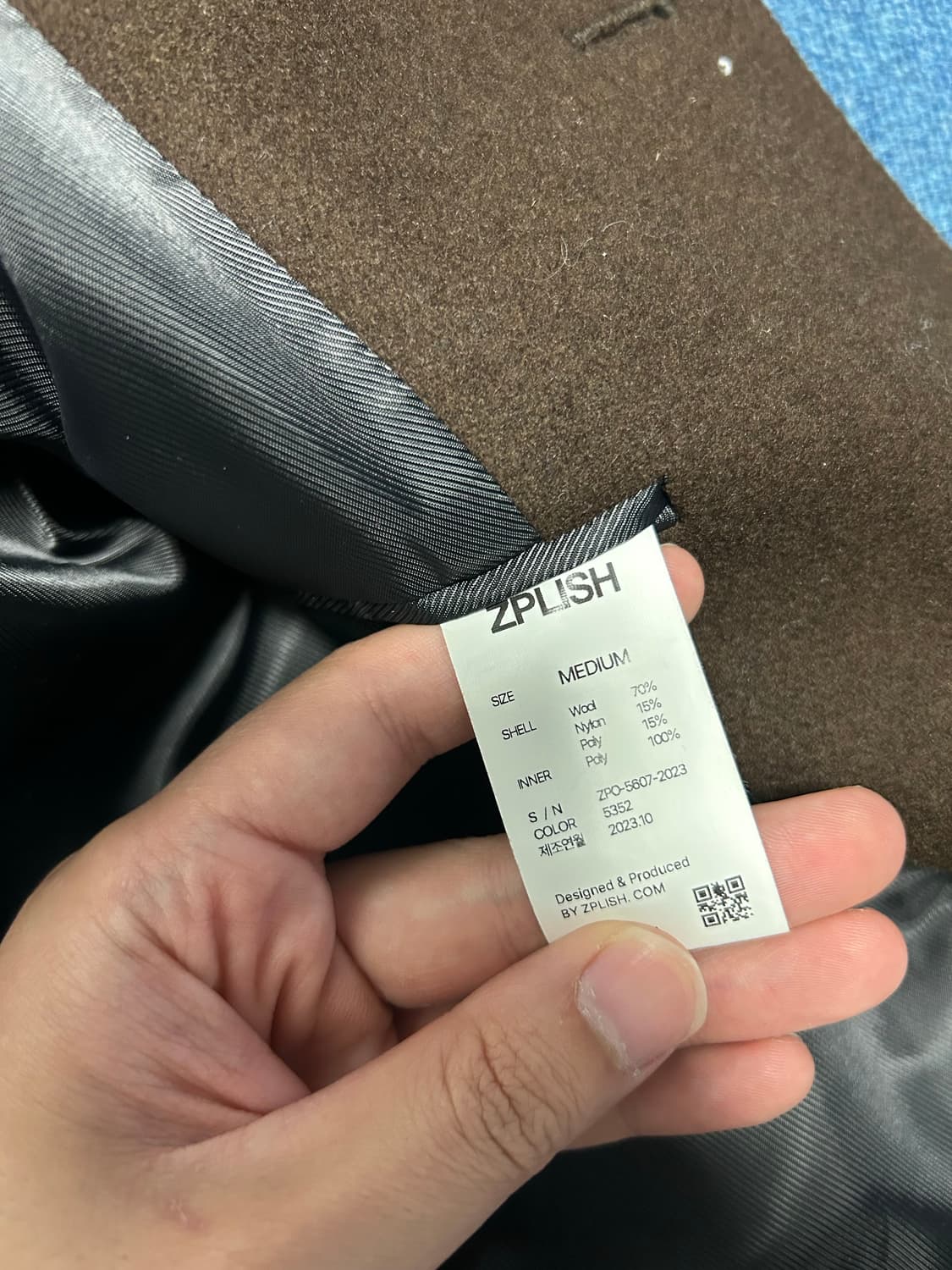 지플리시 브라운 발마칸 롱코트 상품이미지3
