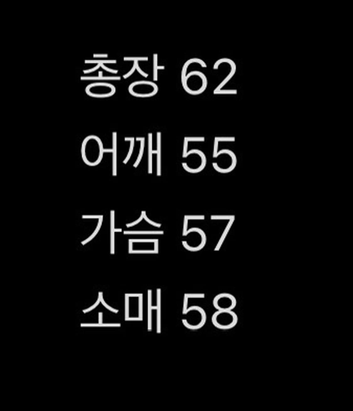 아킴보 클럽 커피 브라운 후드집업 M 상품이미지5