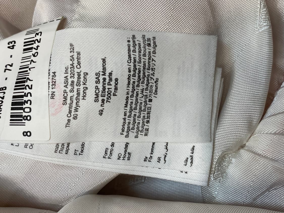 마쥬 핑크 트위드 더블 자켓 상품이미지7