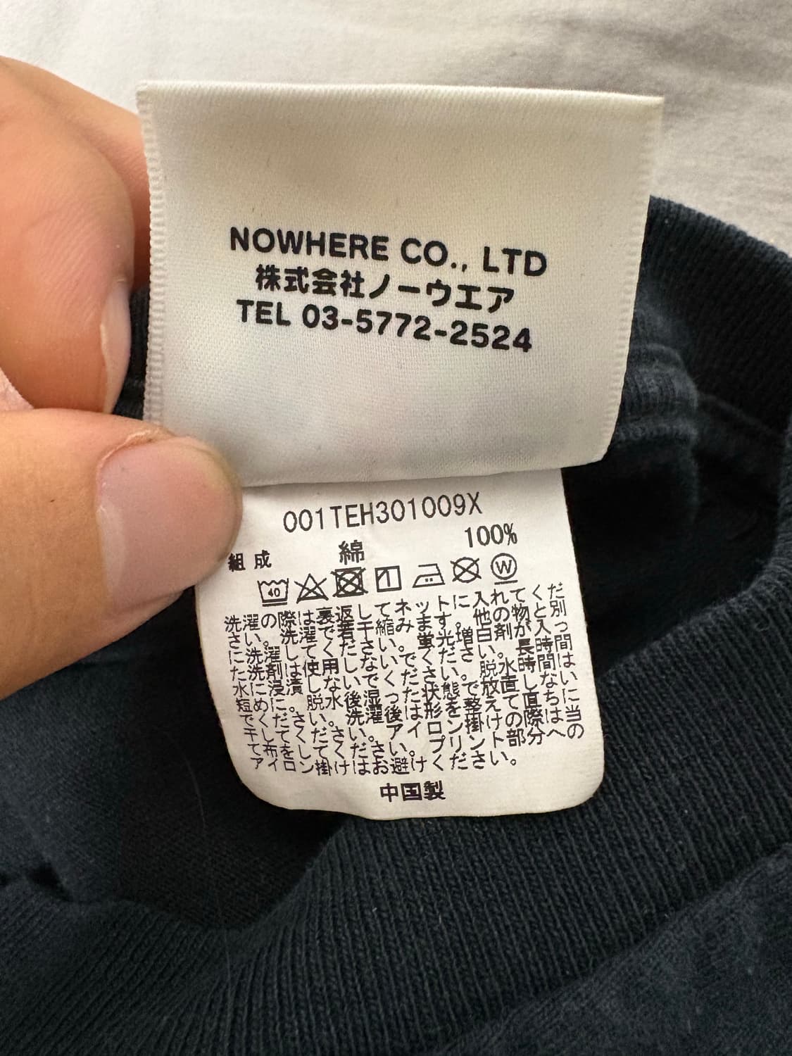 베이프 반팔티 L  상품이미지5