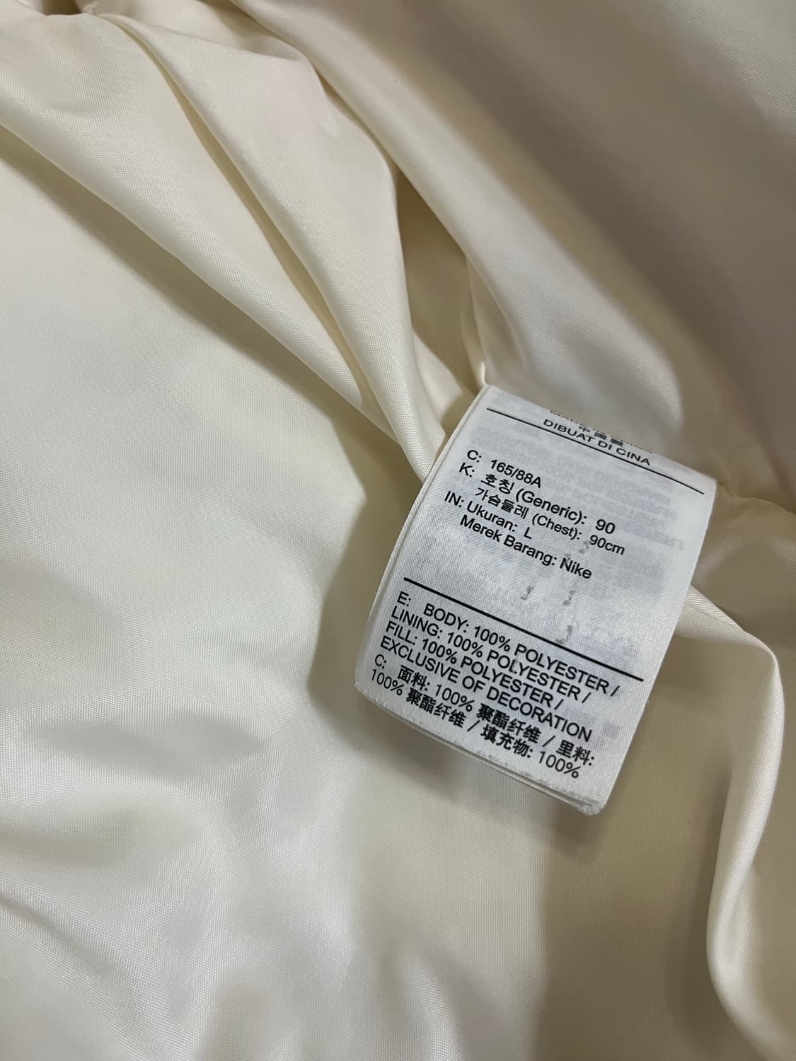 나이키 크롭 패딩 푸퍼 상품이미지10