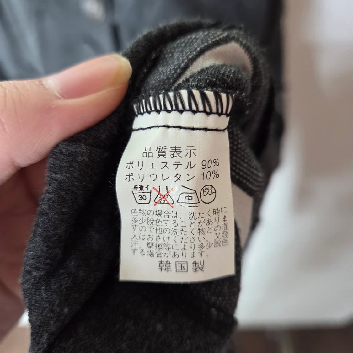 [JPN] 빈티지 컷오프 니트 가디건 상품이미지6