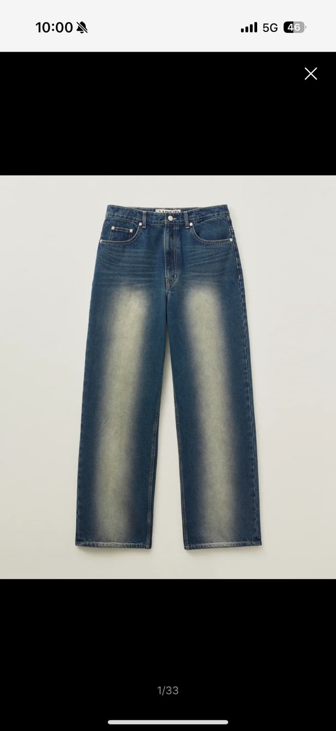 세터/브루클린 와이드 워시드 데님 팬츠/레트로 블루 상품이미지1