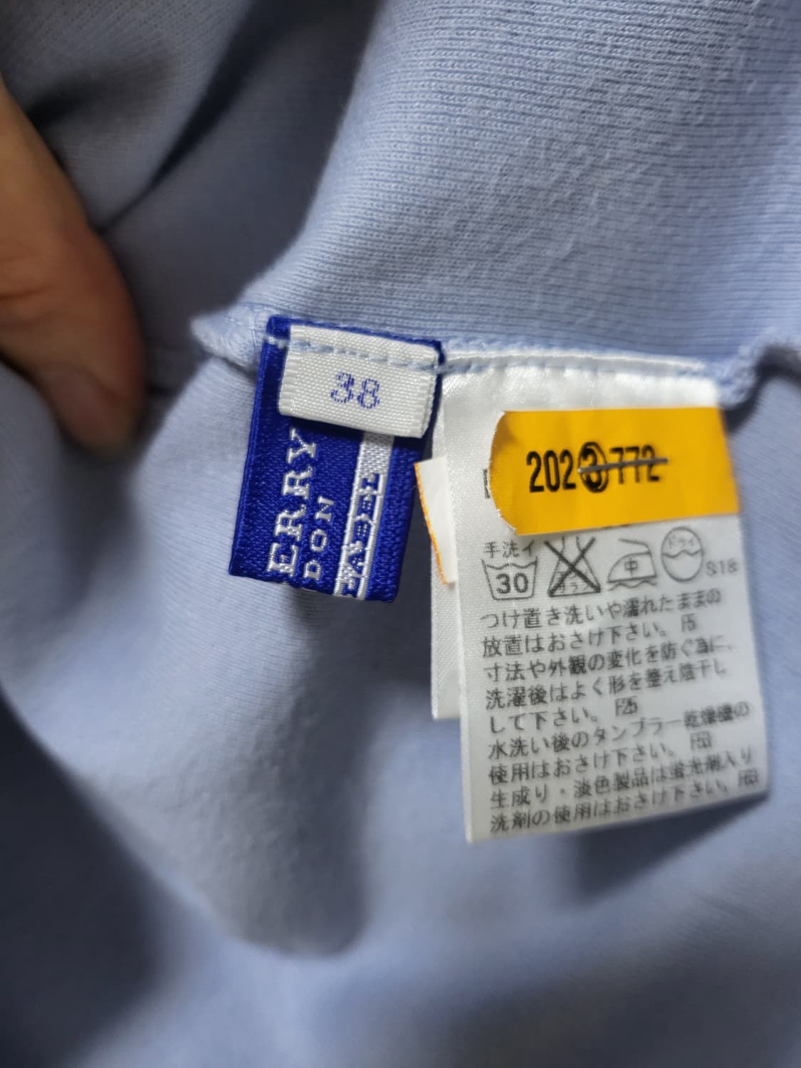 (일본구매)정품버버리 블루라벨 긴팔 티셔츠 38 상품이미지7