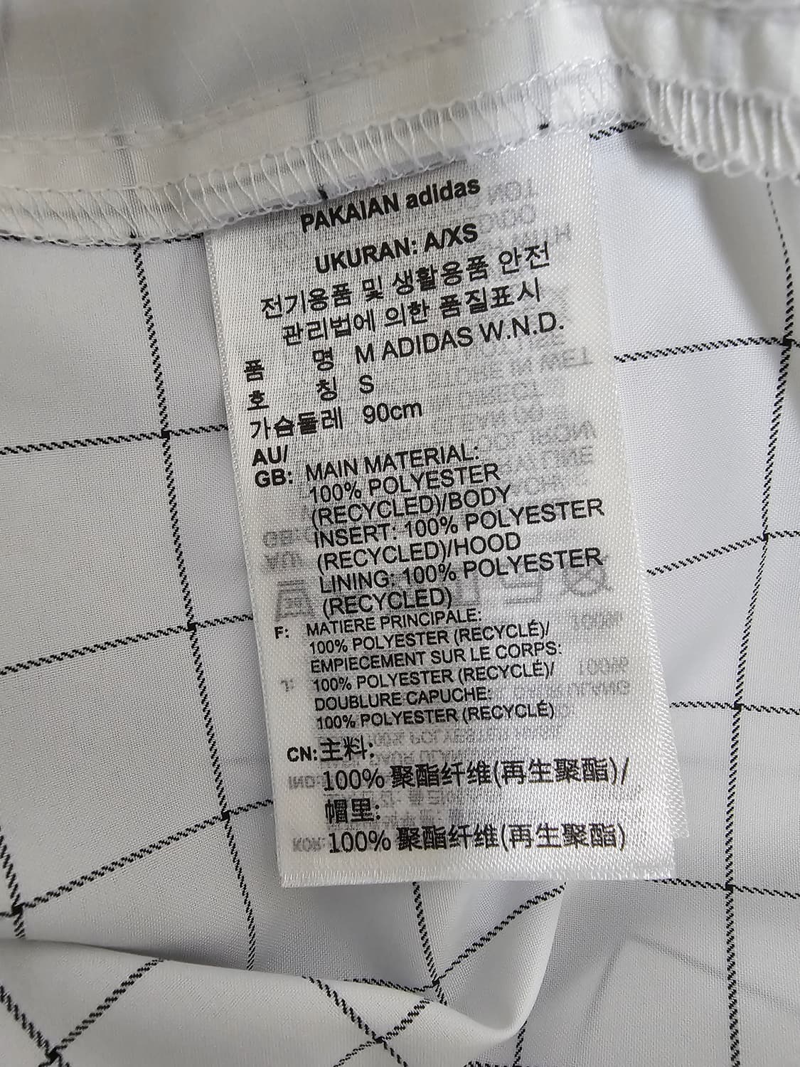 아디다스 바람막이 후드자켓 S 상품이미지4