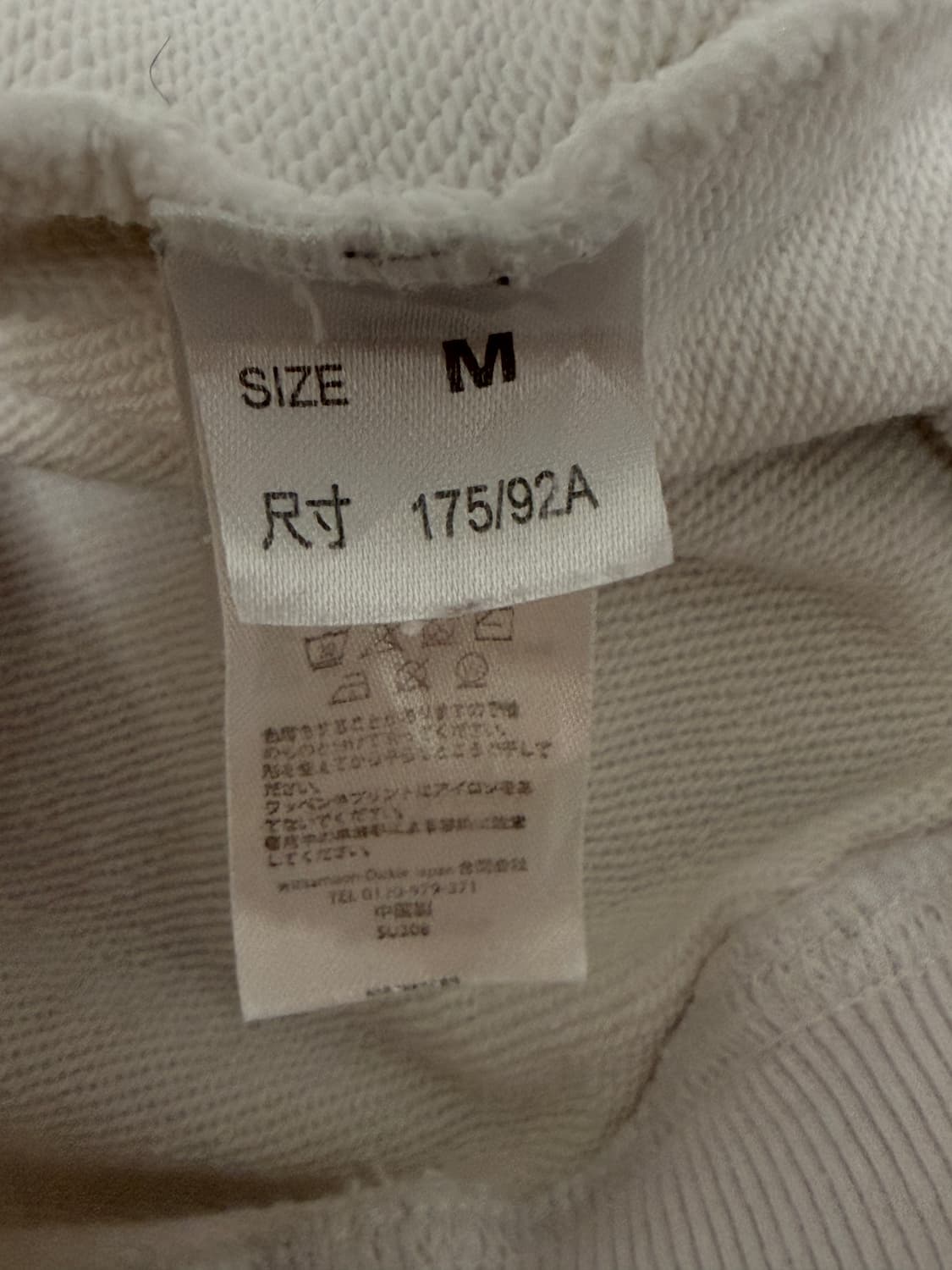 디키즈 후드티 상품이미지4