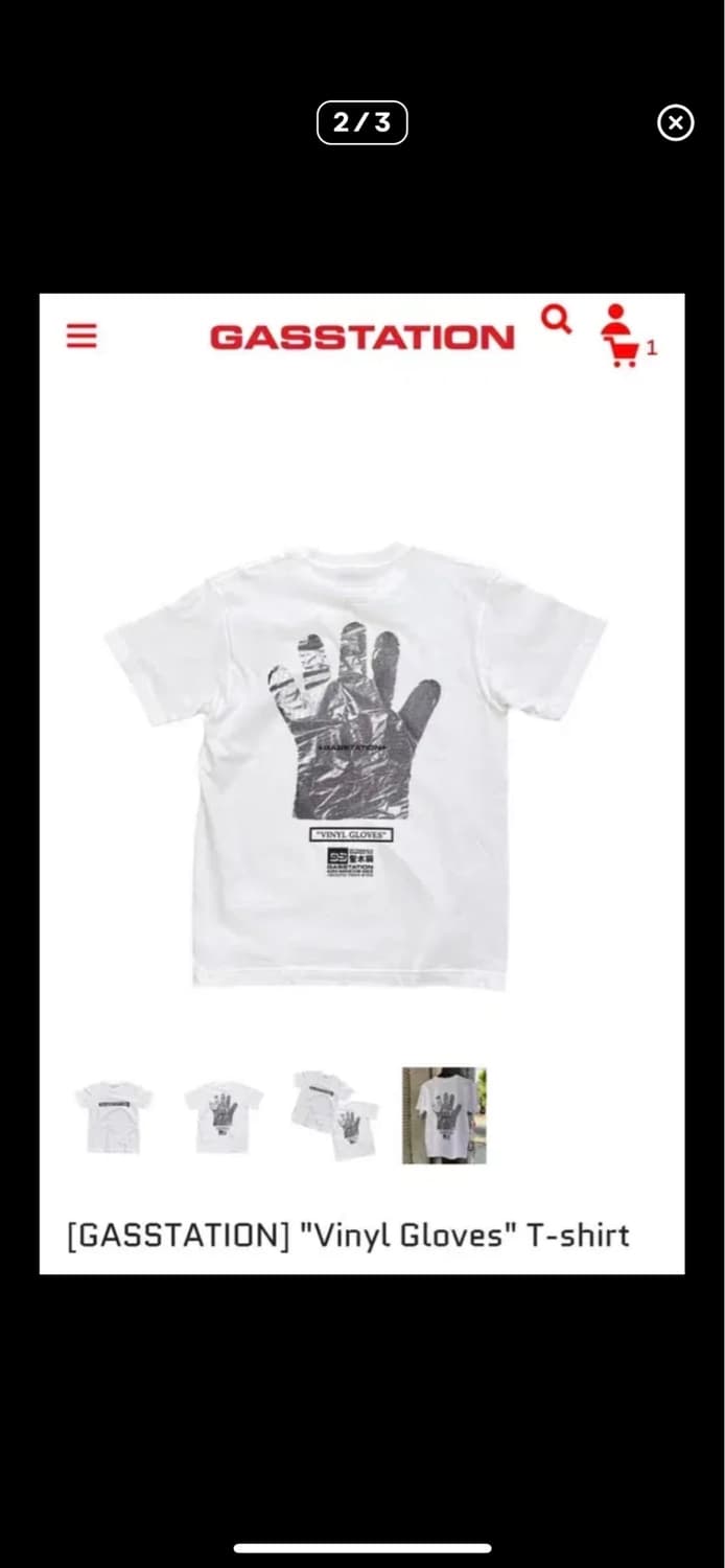 더 가스스테이션 반팔 비닐글로브 티 xl 상품이미지2