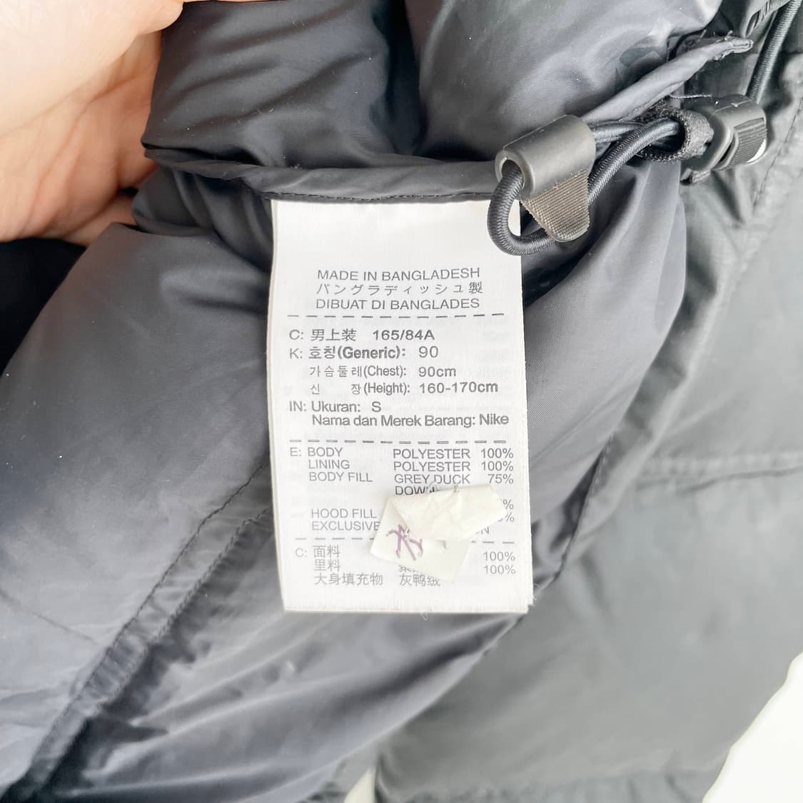 D2 나이키 T90 블랙 패딩 점퍼 S사이즈 상품이미지7