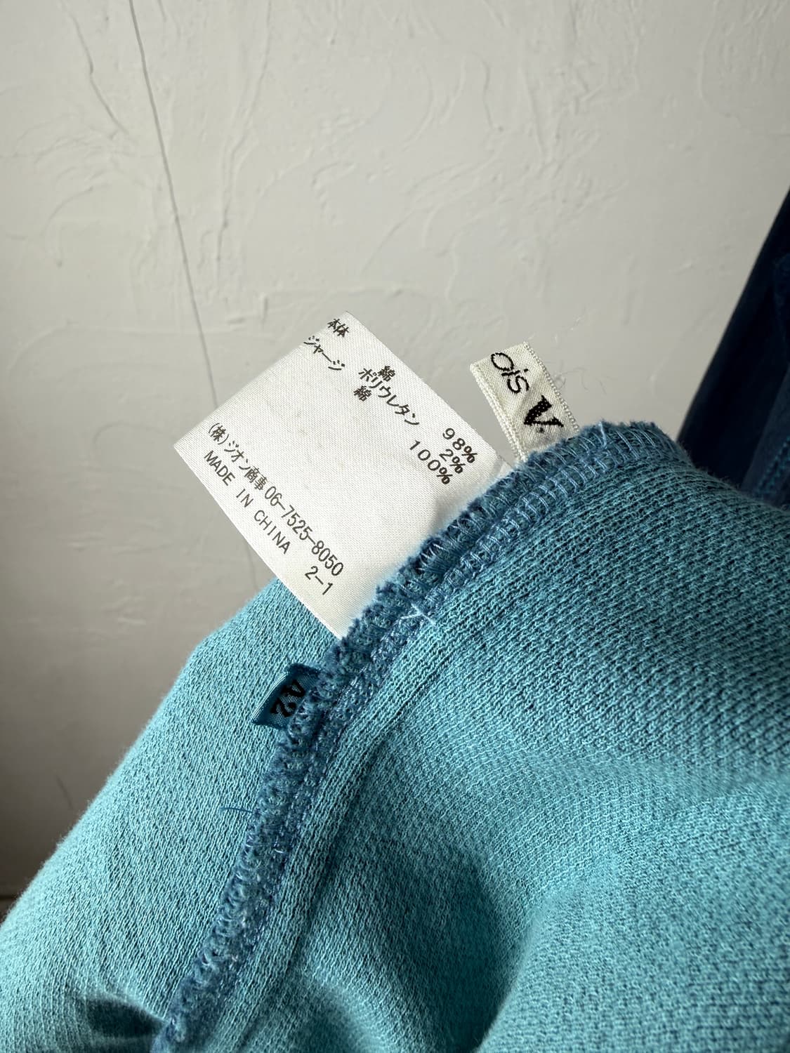 chamoisv 스티치 믹스드 롱 자켓 상품이미지4