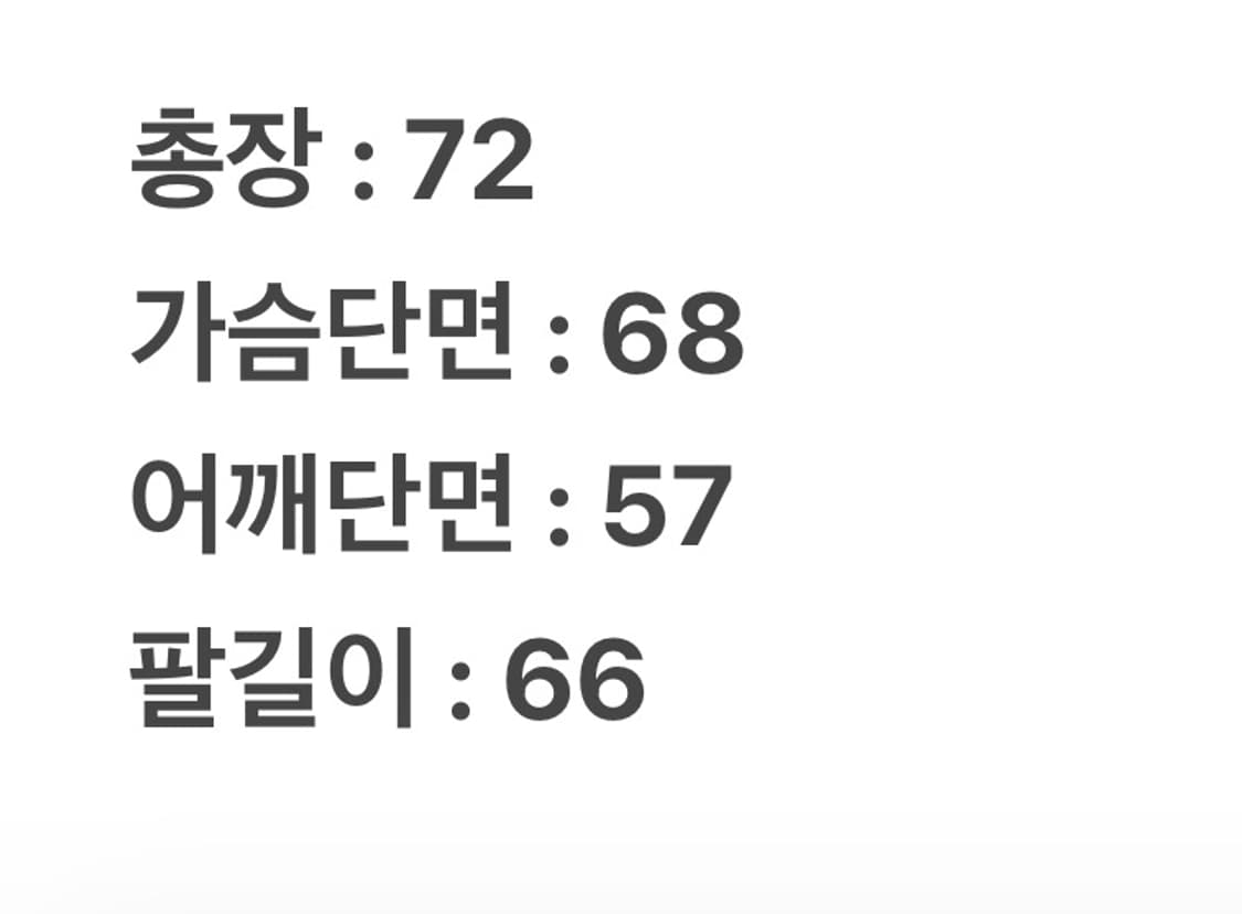 [ 정품/L ] 칼하트 j280 blk 덕액티브 후드 자켓 상품이미지10