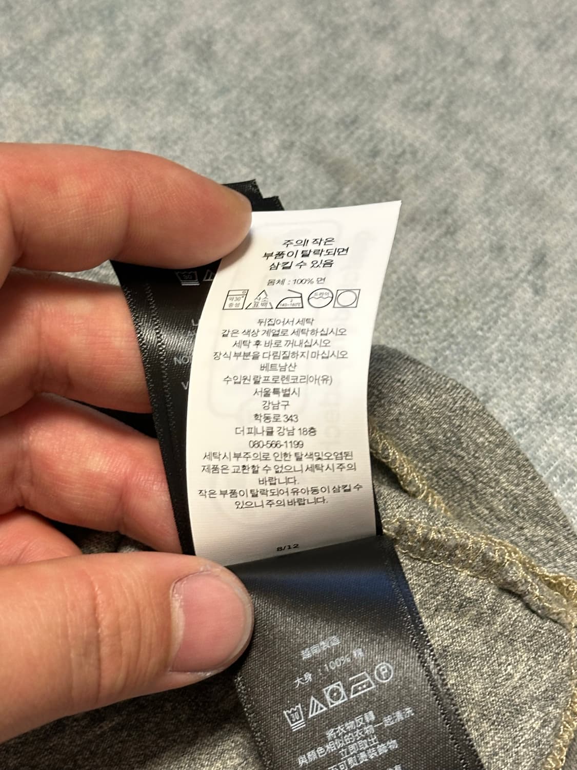 [XL] RRL(더블알엘 ) RRL 로고 반팔 티셔츠 그레이 상품이미지4