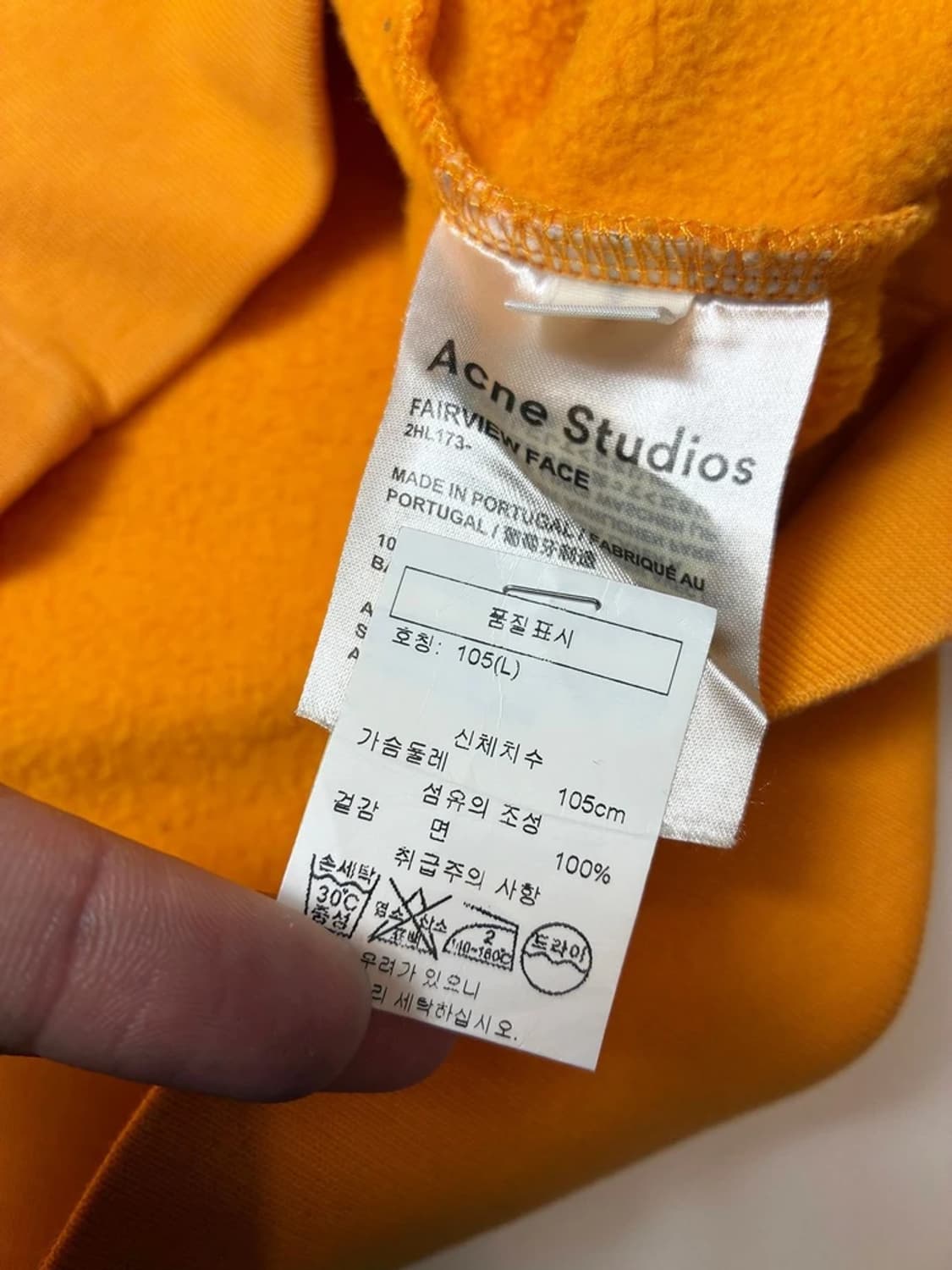 아크네스튜디오 페어뷰 페이스 크루넥 스웨트셔츠 PN8409 상품이미지9