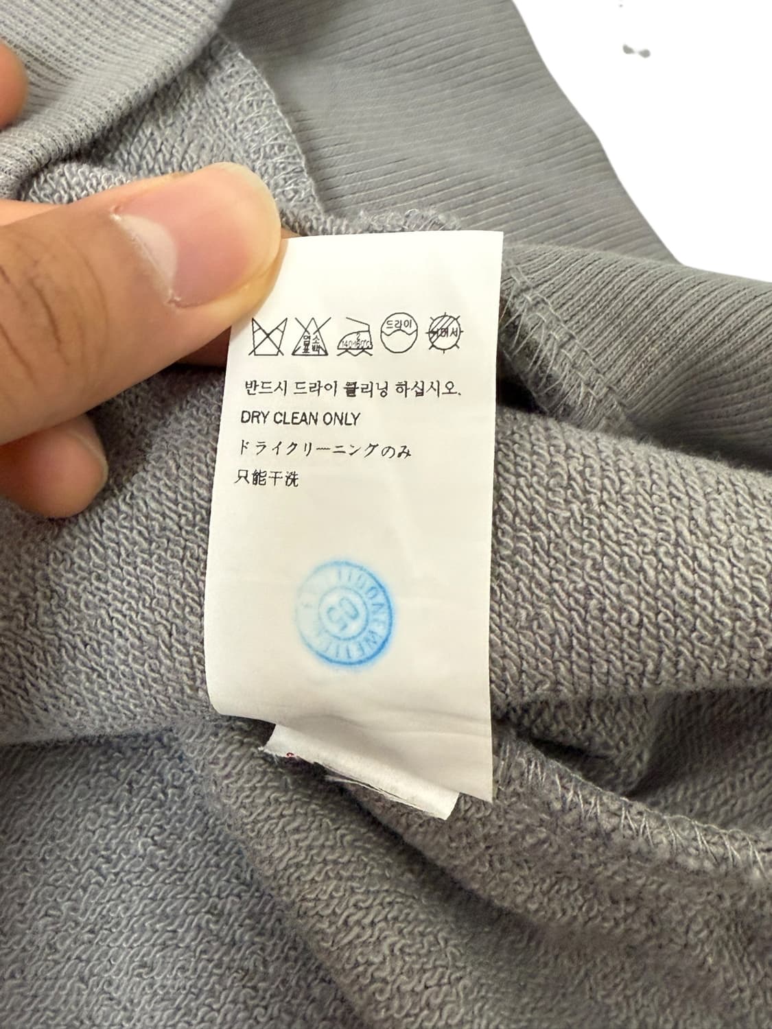 웰던 블랙 리메이크 후드티 상품이미지5