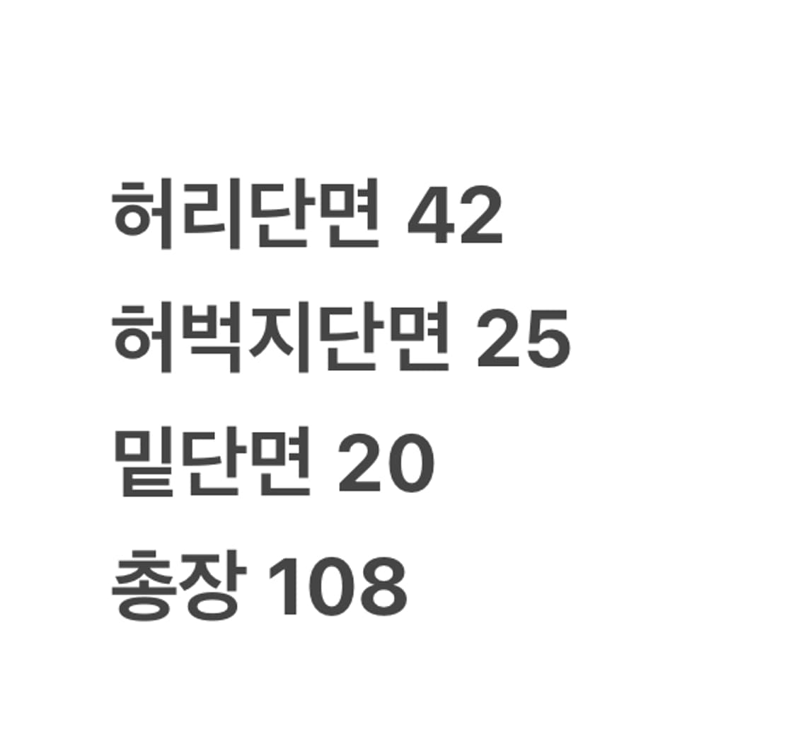 [정품/L] 몬츄라 카고 바지 브라운 b13 상품이미지6