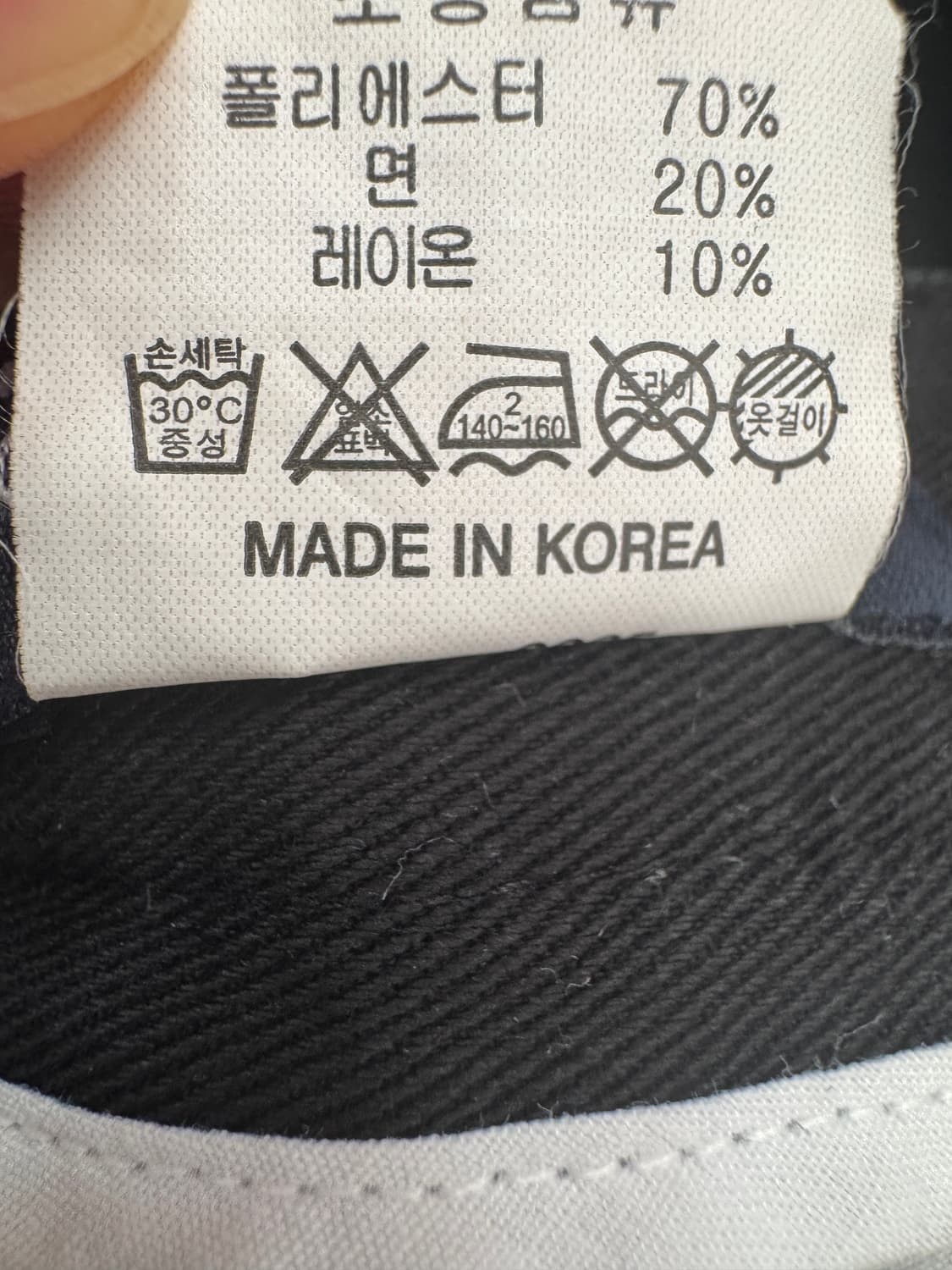 파리게이츠 골프 블랙 카고팬츠 34 상품이미지4