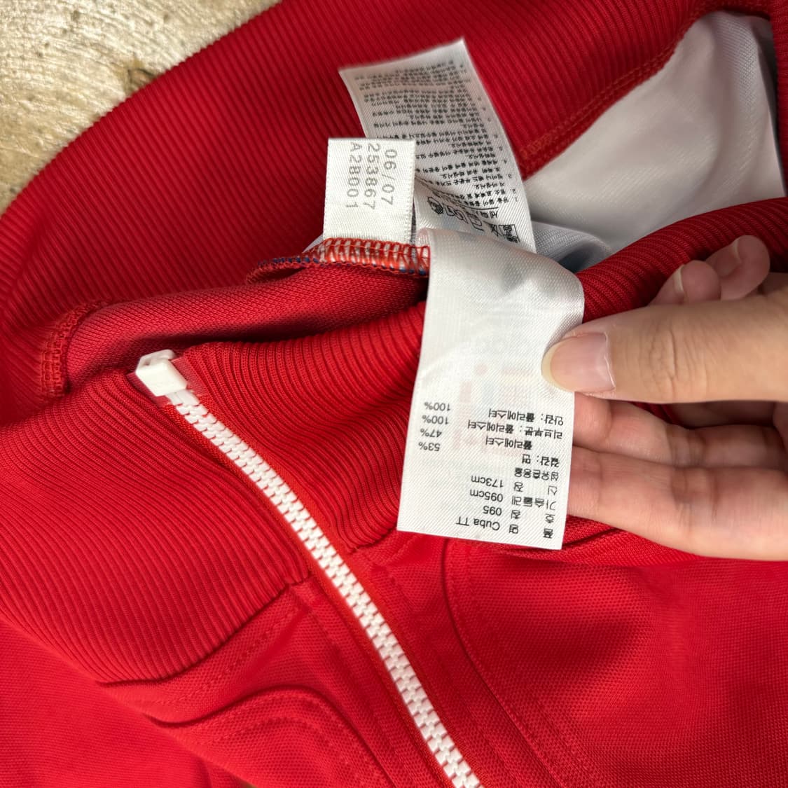 아디다스 쿠바 레드 져지 트랙탑  95 상품이미지6