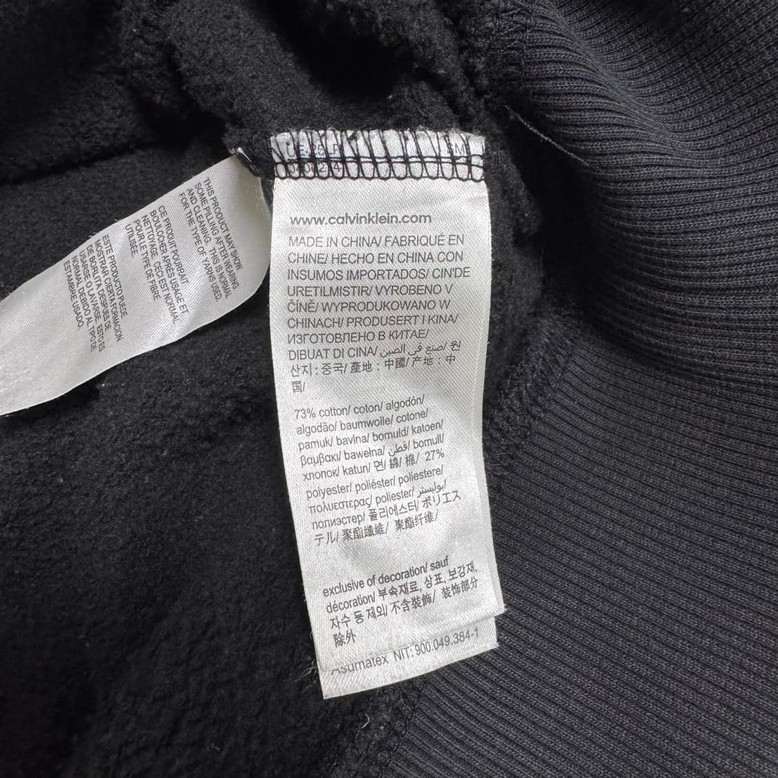 CK 릴렉스핏 CALVIN 로고 기모 스웨트셔츠 상품이미지5