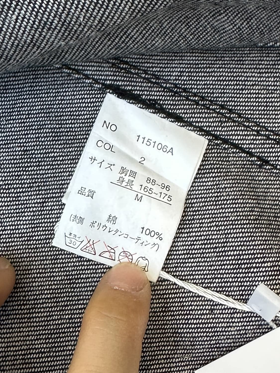 Zero Sail 디스트레스드 왁스드 자켓 상품이미지6