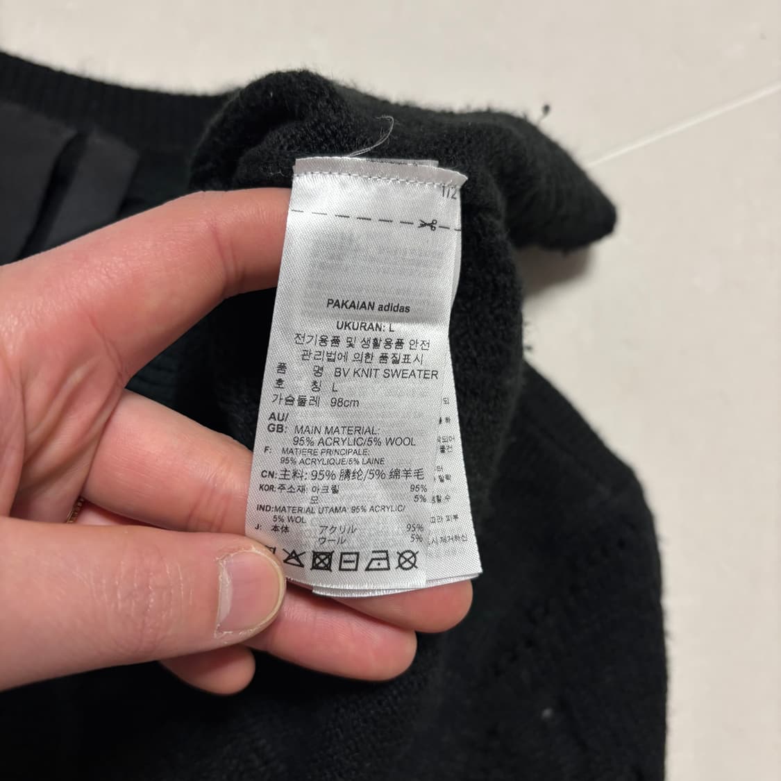 정품 아디다스 데미지 펀칭 니트 블랙 상품이미지8