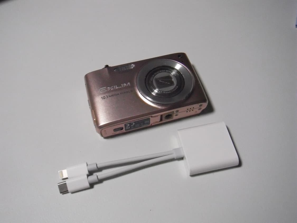 레어 색상 후지필름 파인픽스 Z300 화이트 작례o 상품이미지10