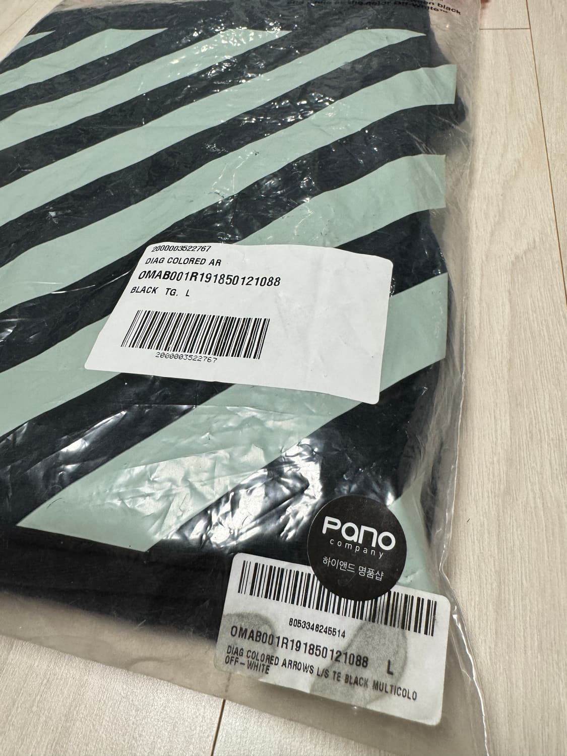 SS19 오프화이트 롱 슬리브 L (NAVY) 상품이미지4