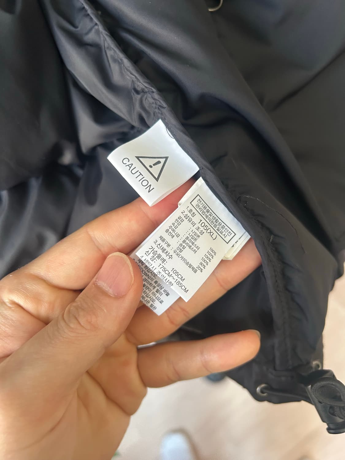 노스페이스 에코눕시 xl 판매 상품이미지4