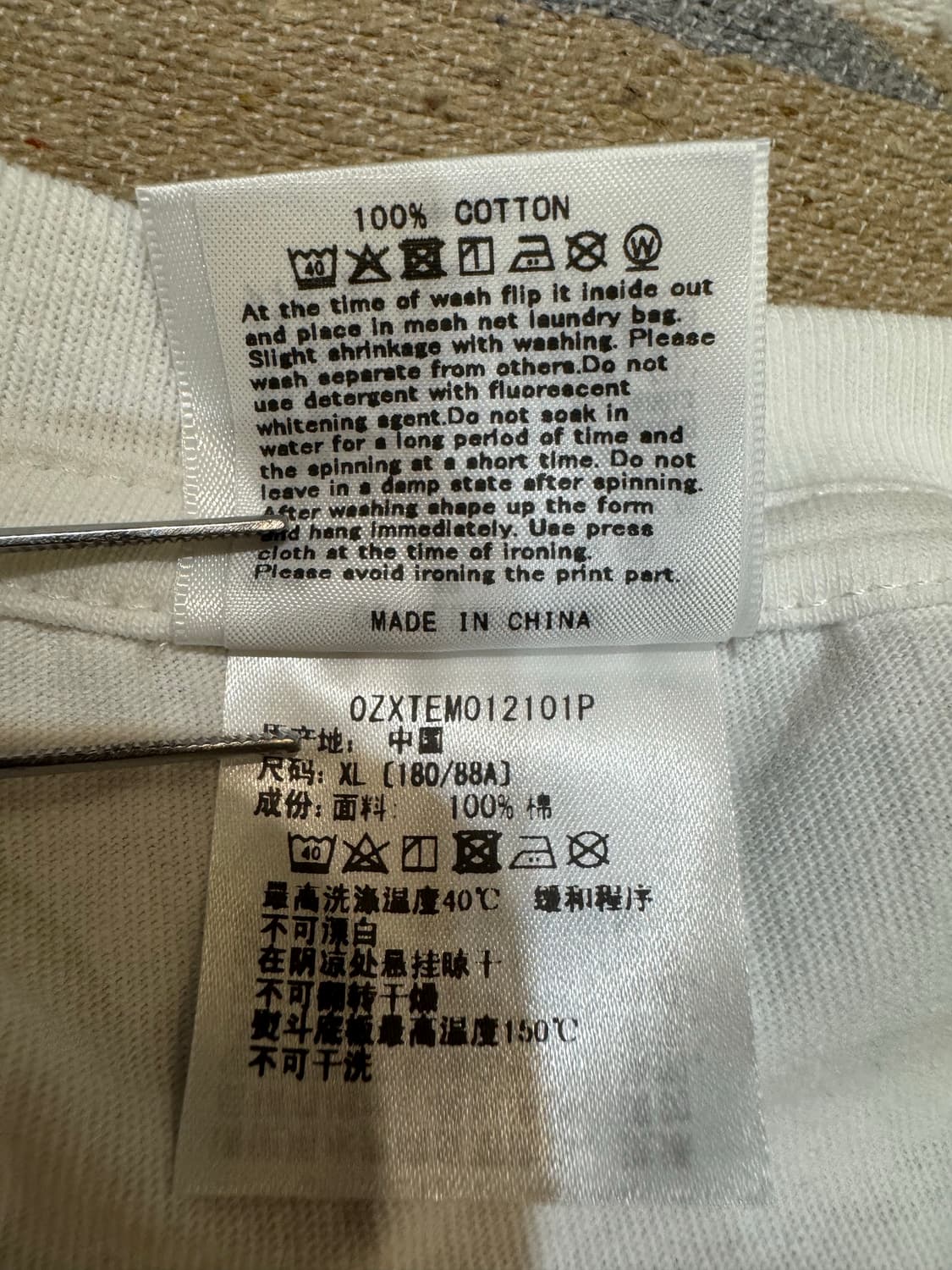 [XL] 베이프 퍼스트 카모 비지 웍스 티셔츠 화이트 그린 상품이미지6